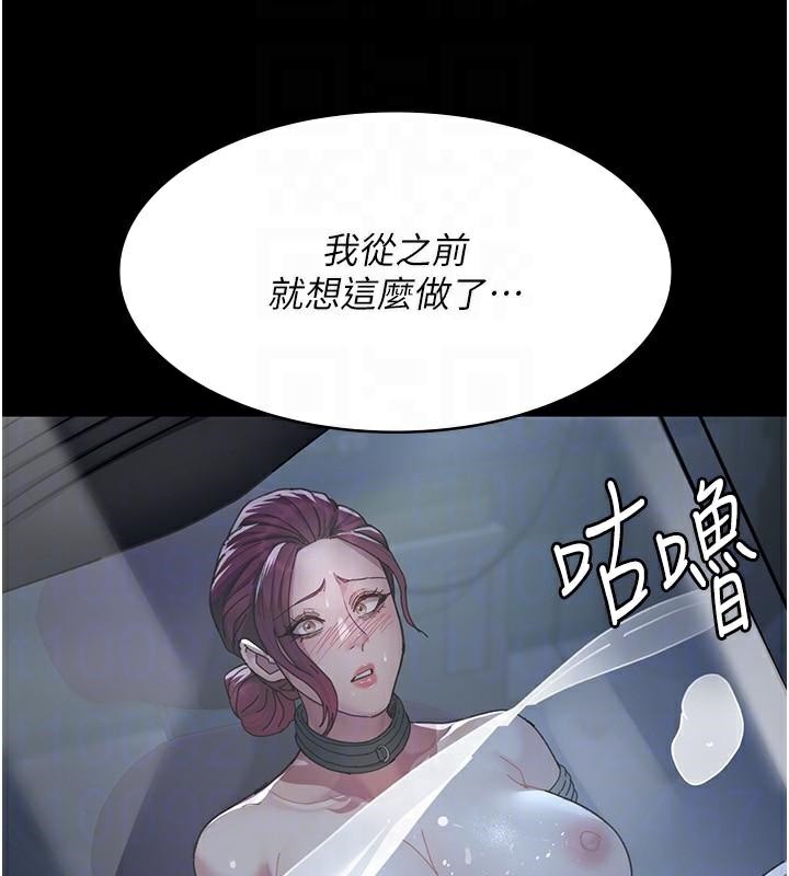 夜间诊疗室