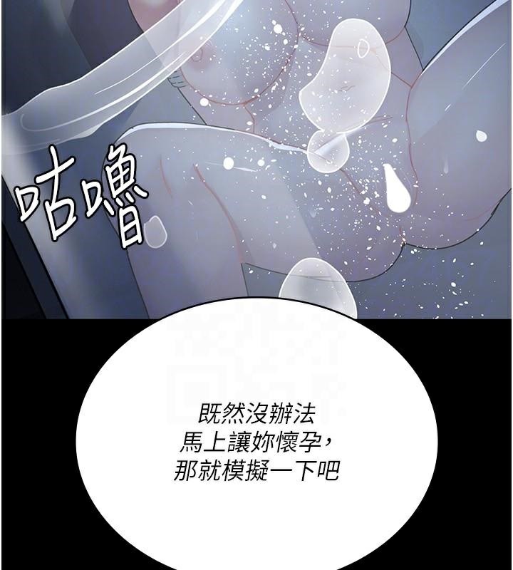 夜间诊疗室