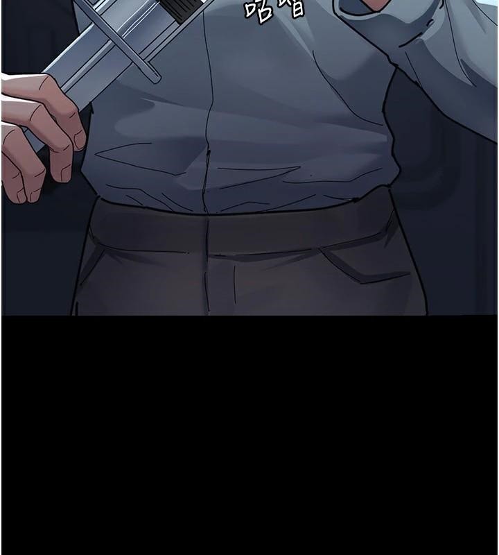 夜间诊疗室