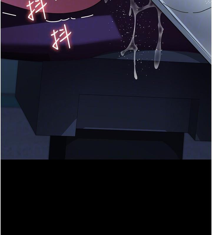 夜间诊疗室