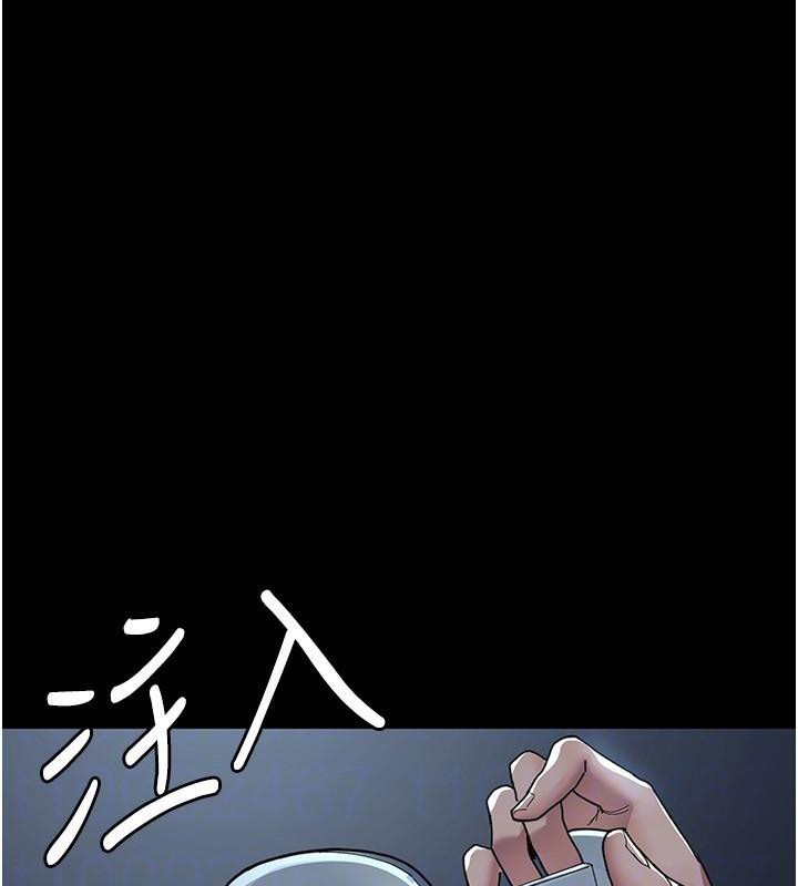夜间诊疗室