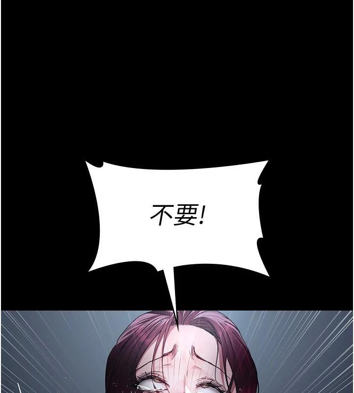 夜间诊疗室
