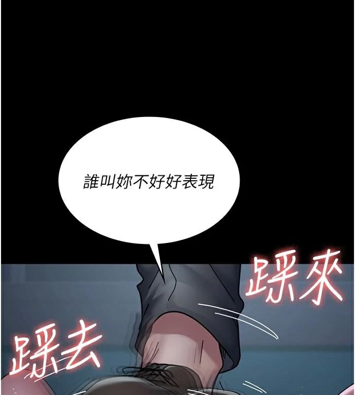 夜间诊疗室