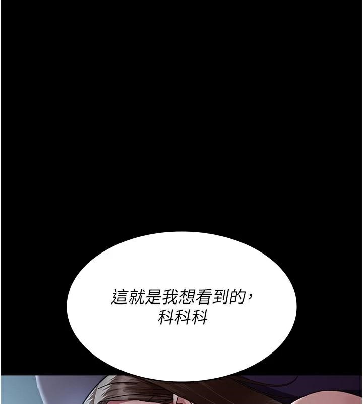 夜间诊疗室