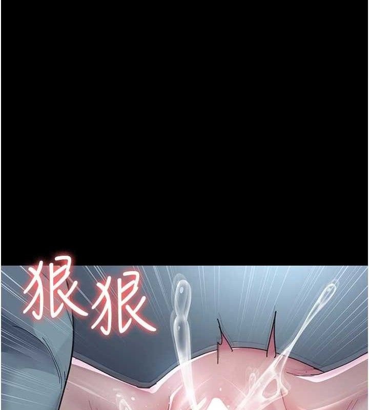 夜间诊疗室