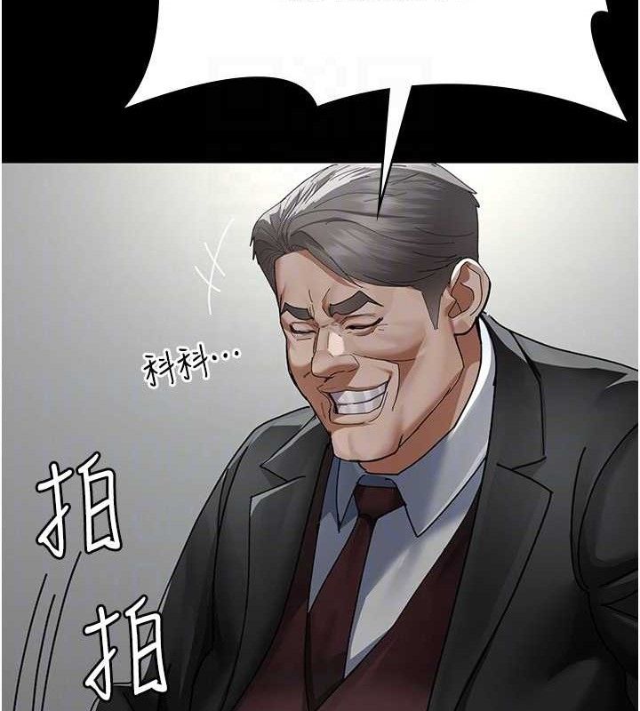 夜间诊疗室