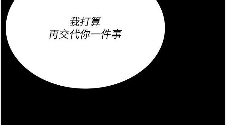 夜间诊疗室