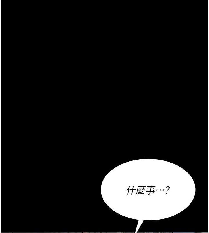 夜间诊疗室
