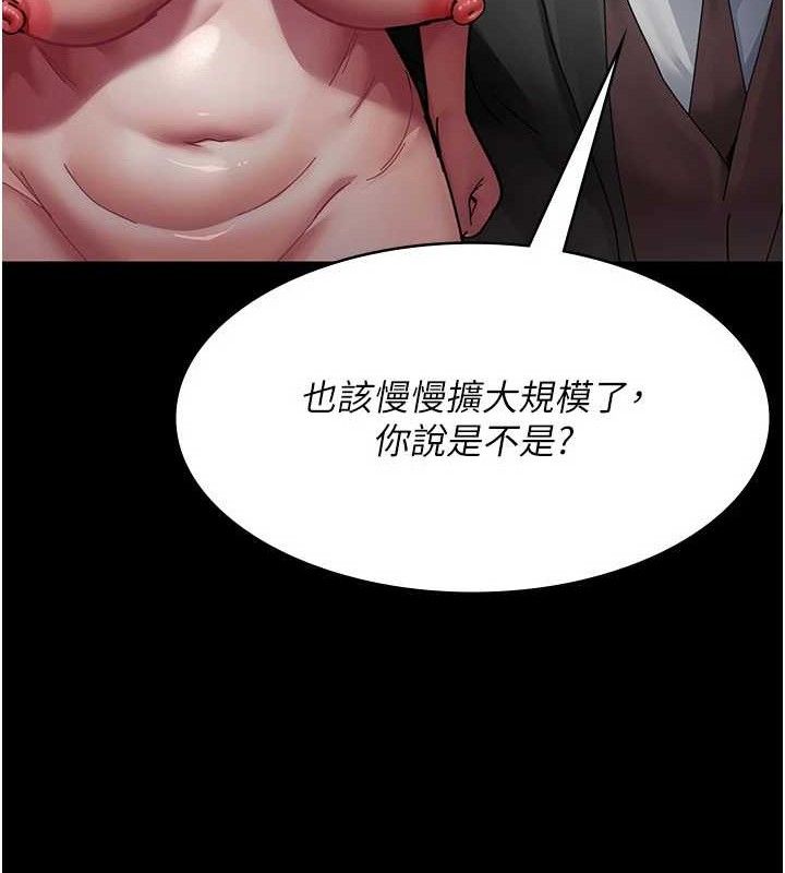 夜间诊疗室
