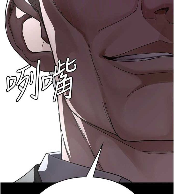 夜间诊疗室