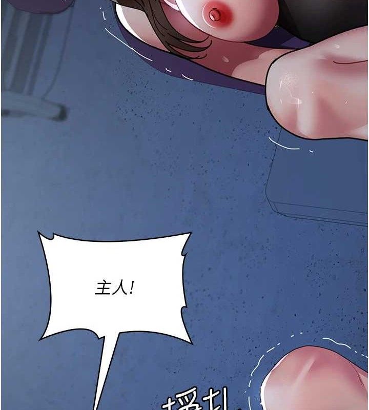 夜间诊疗室