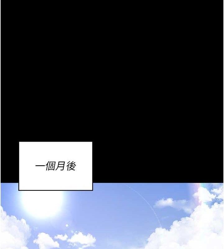 夜间诊疗室