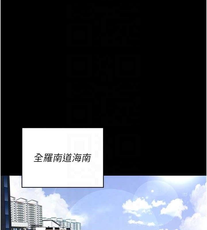 夜间诊疗室