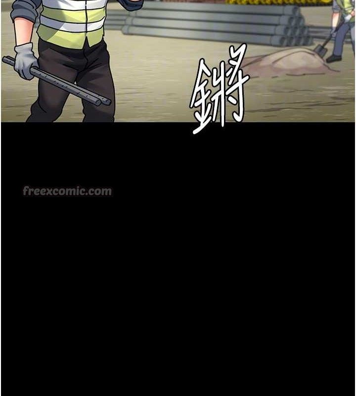 夜间诊疗室