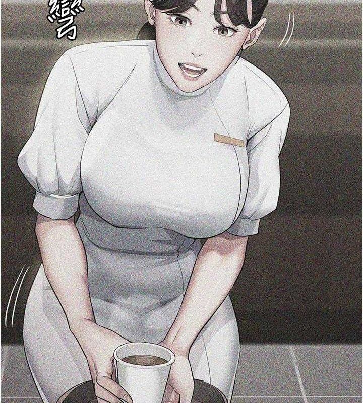 夜间诊疗室