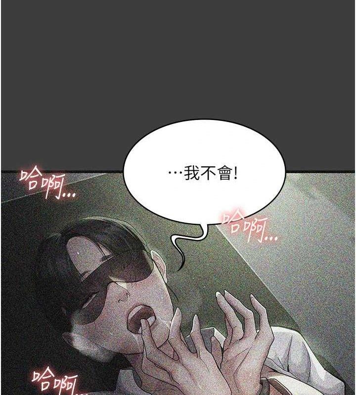 夜间诊疗室