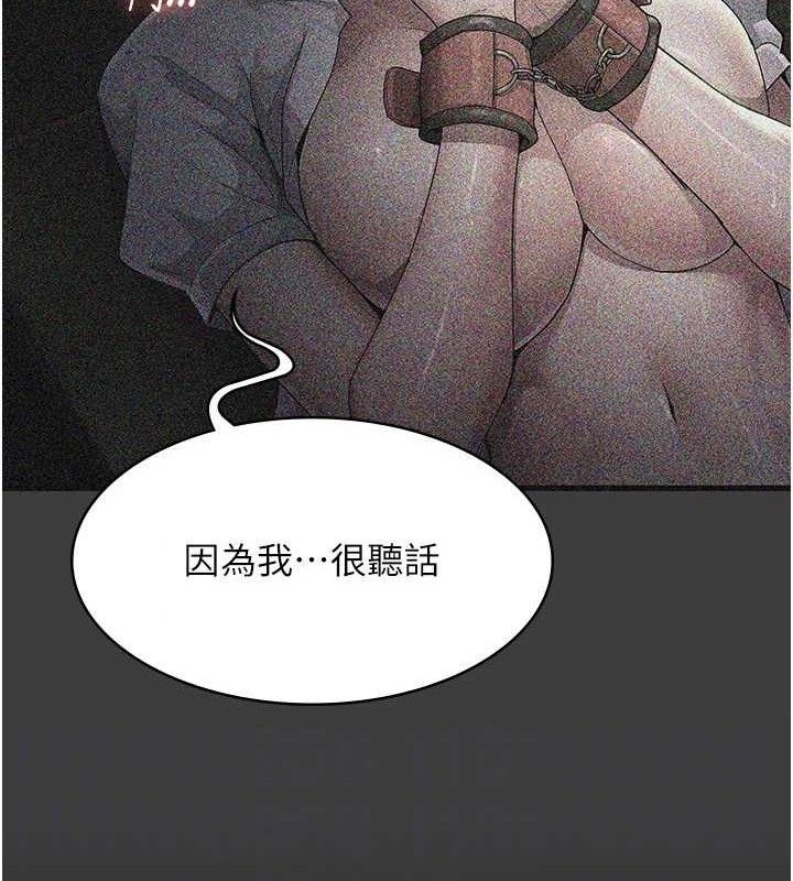 夜间诊疗室