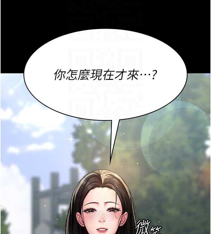 夜间诊疗室