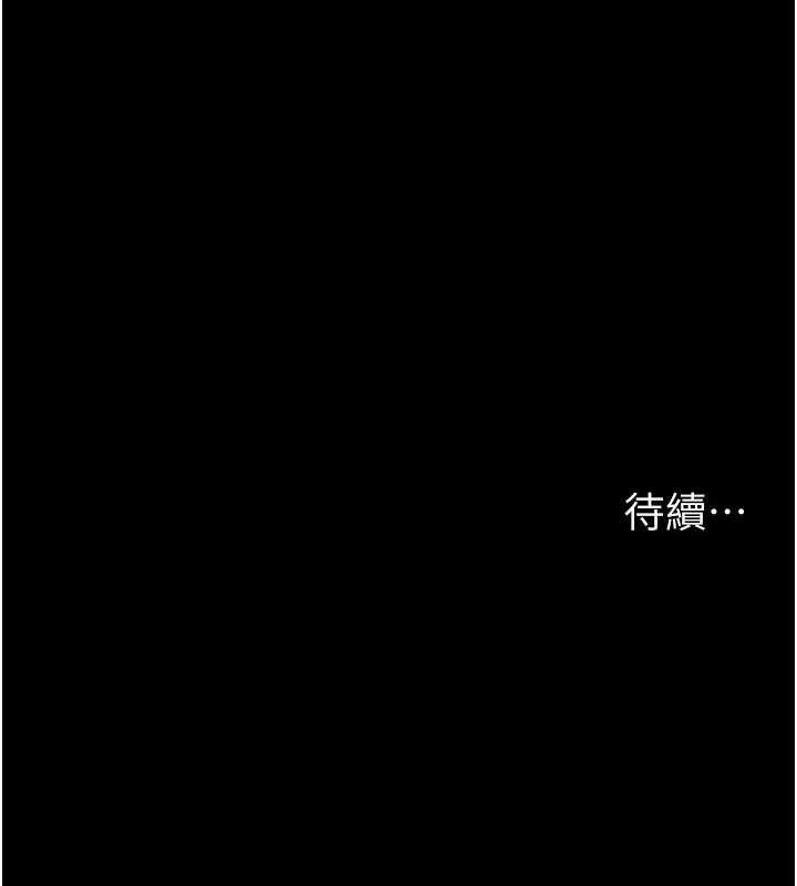 夜间诊疗室