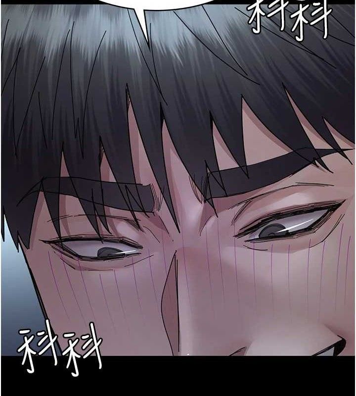 夜间诊疗室