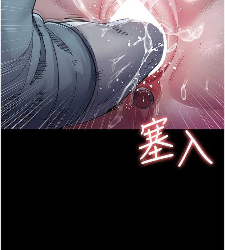 夜间诊疗室