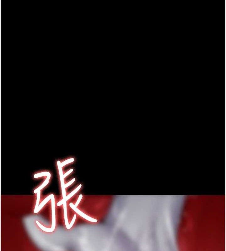 夜间诊疗室