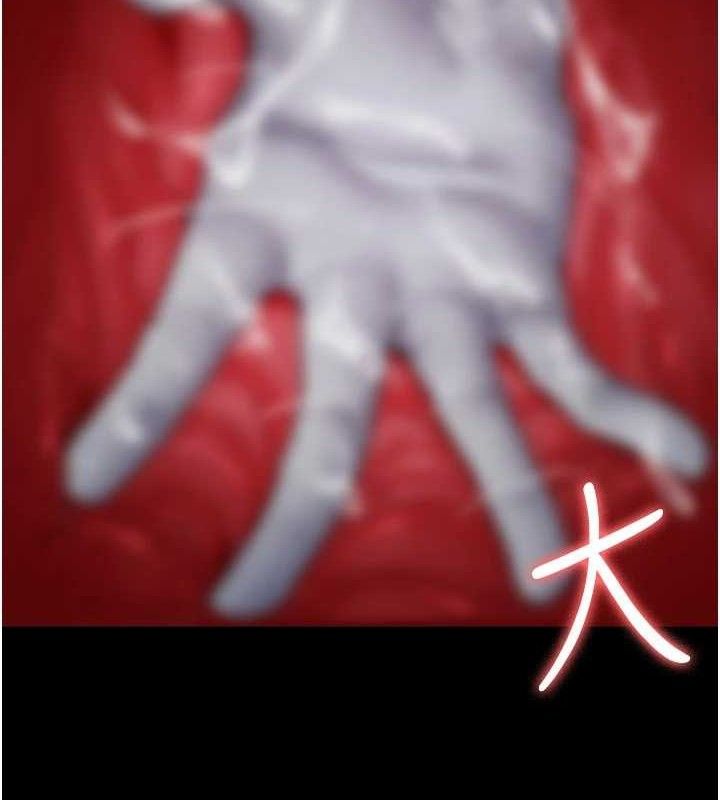 夜间诊疗室