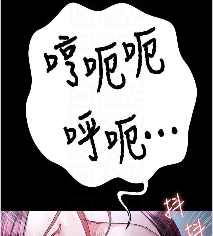 夜间诊疗室