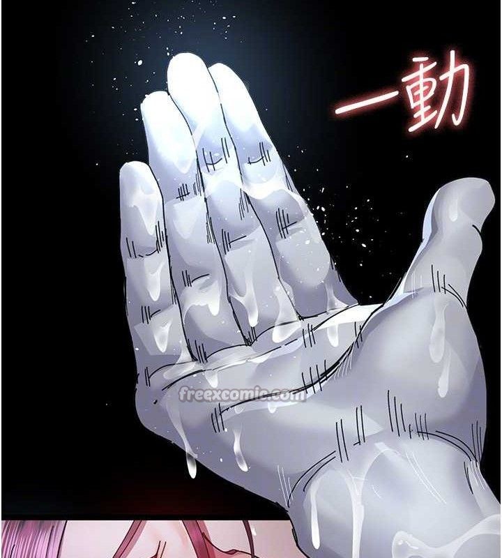 夜间诊疗室