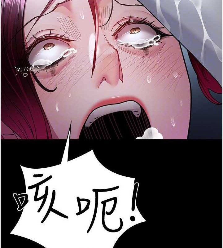 夜间诊疗室
