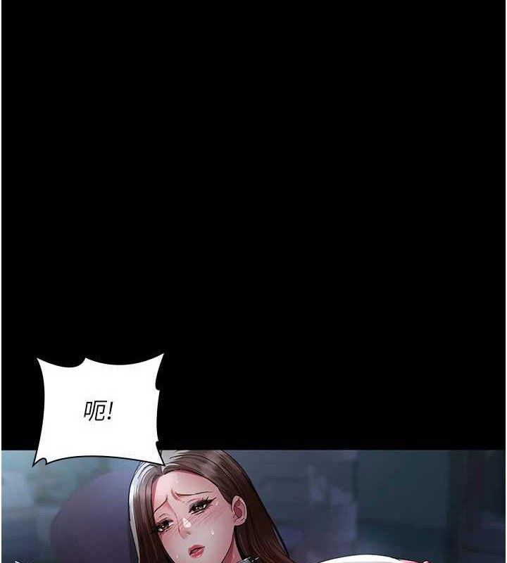 夜间诊疗室
