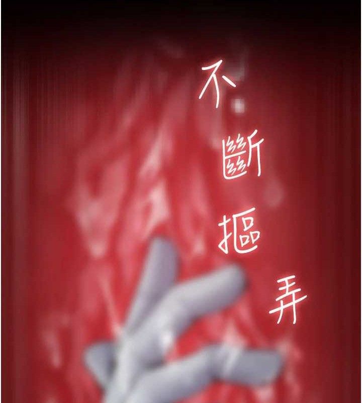 夜间诊疗室