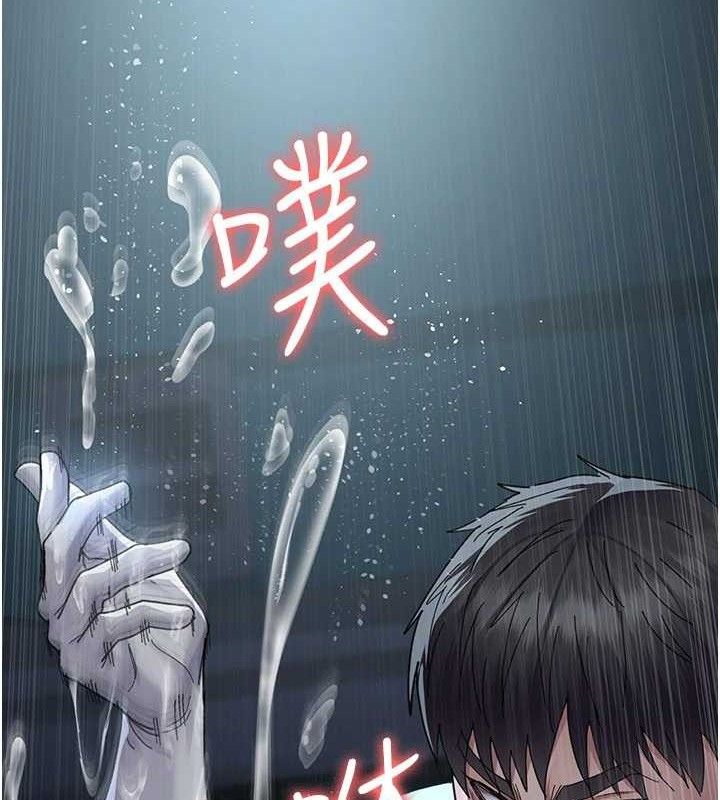 夜间诊疗室
