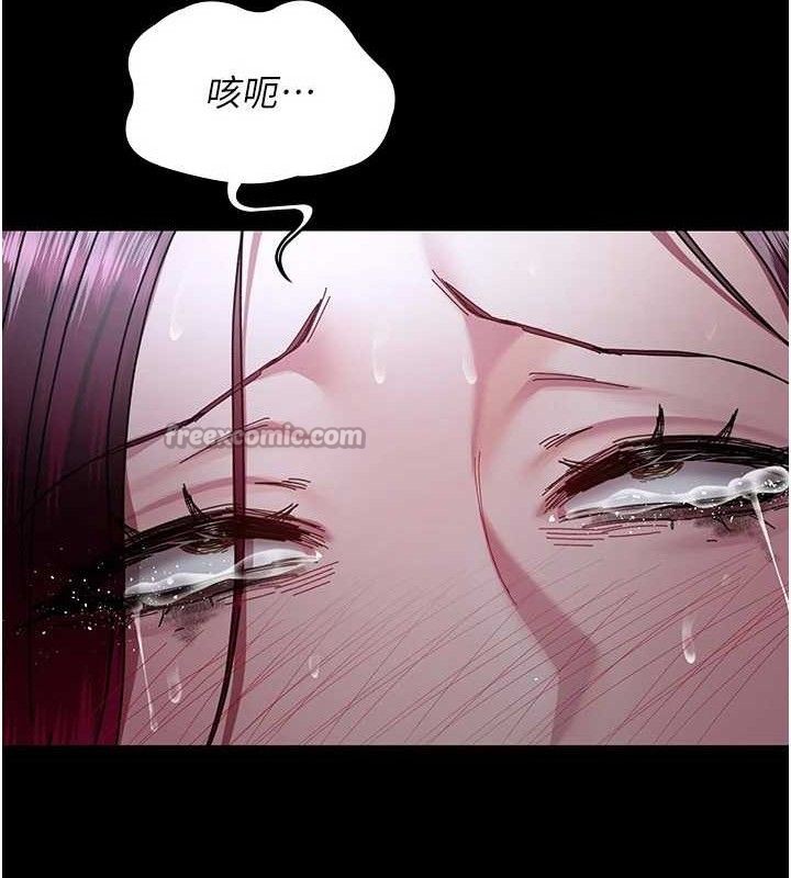 夜间诊疗室