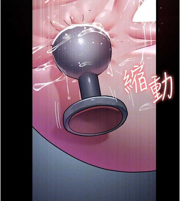 夜间诊疗室