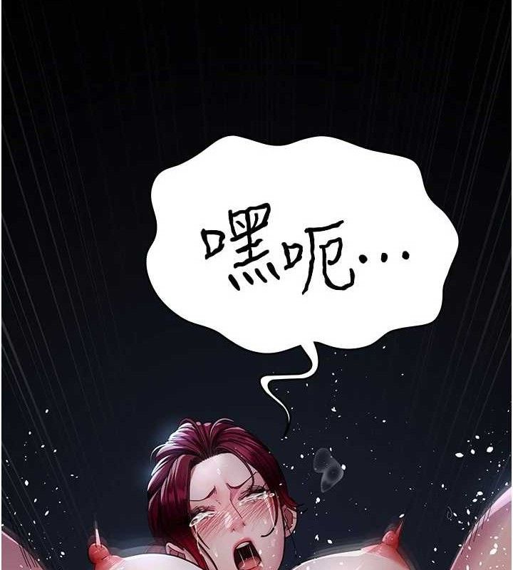 夜间诊疗室