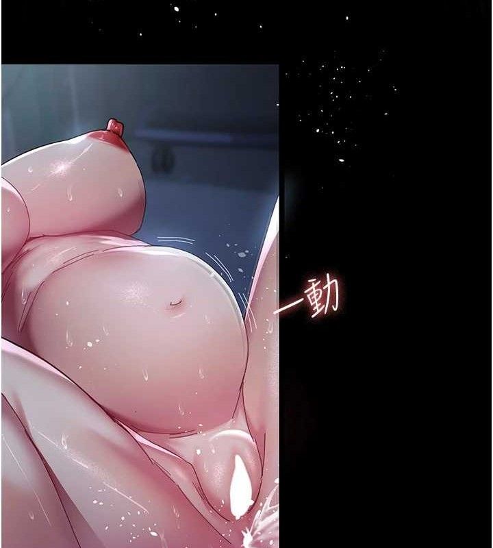 夜间诊疗室