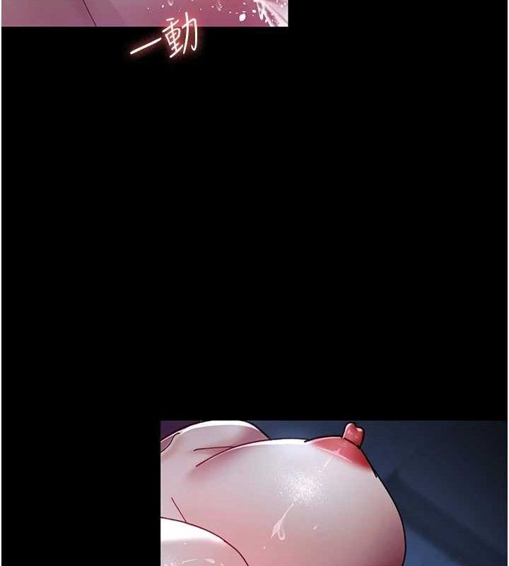 夜间诊疗室