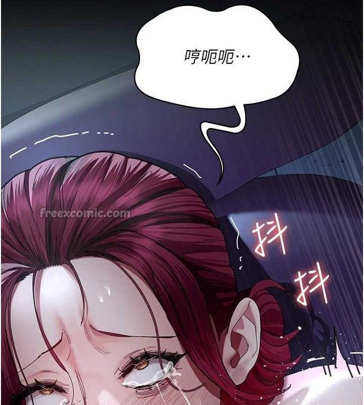 夜间诊疗室