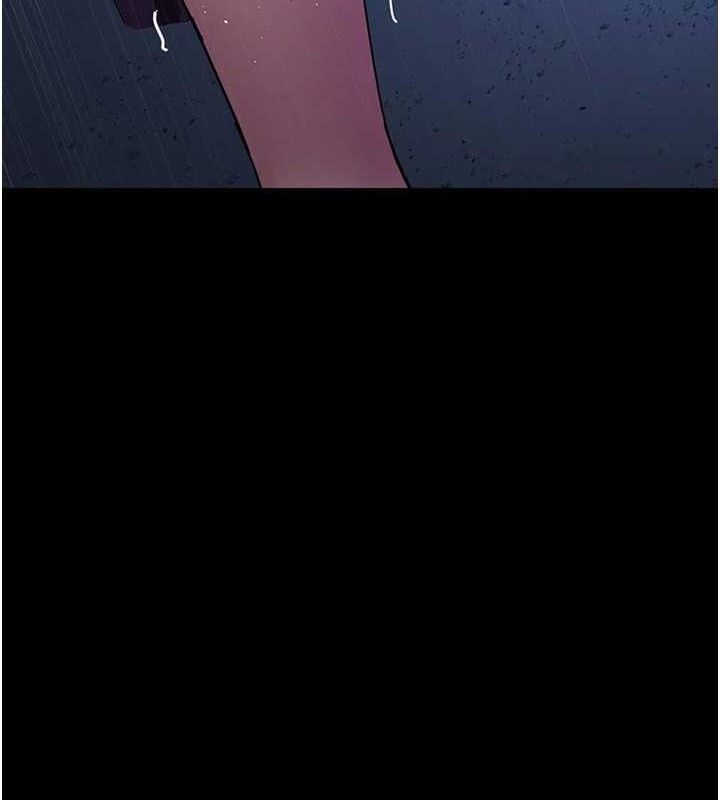 夜间诊疗室