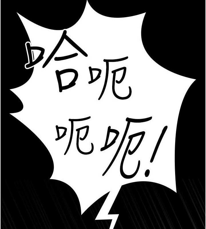 夜间诊疗室