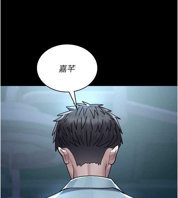 夜间诊疗室