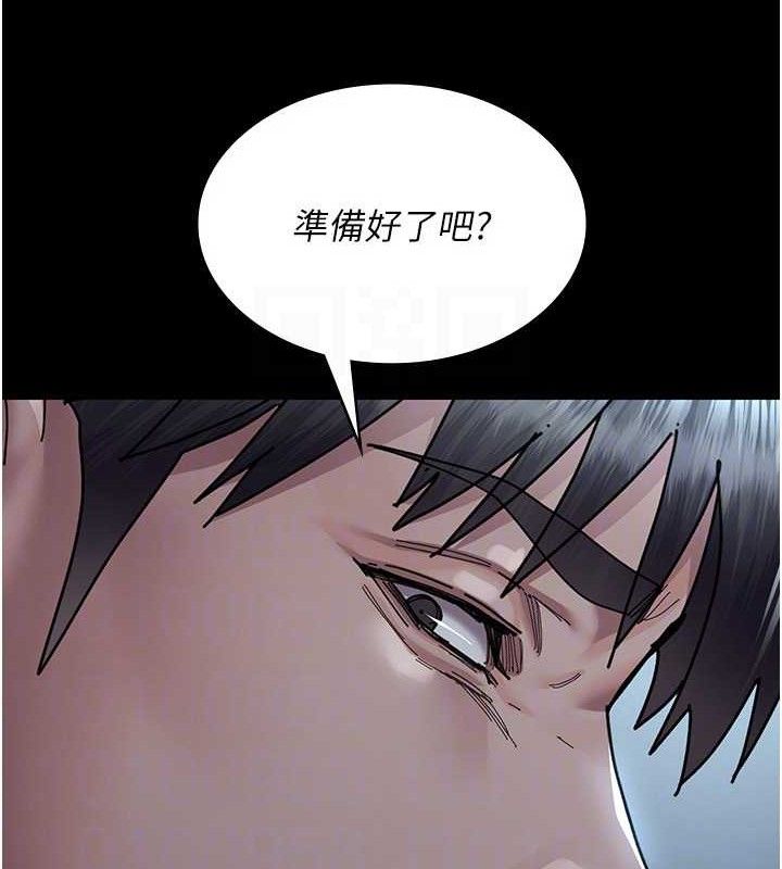 夜间诊疗室