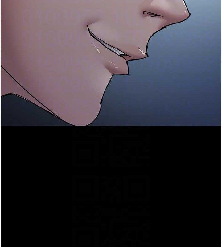 夜间诊疗室