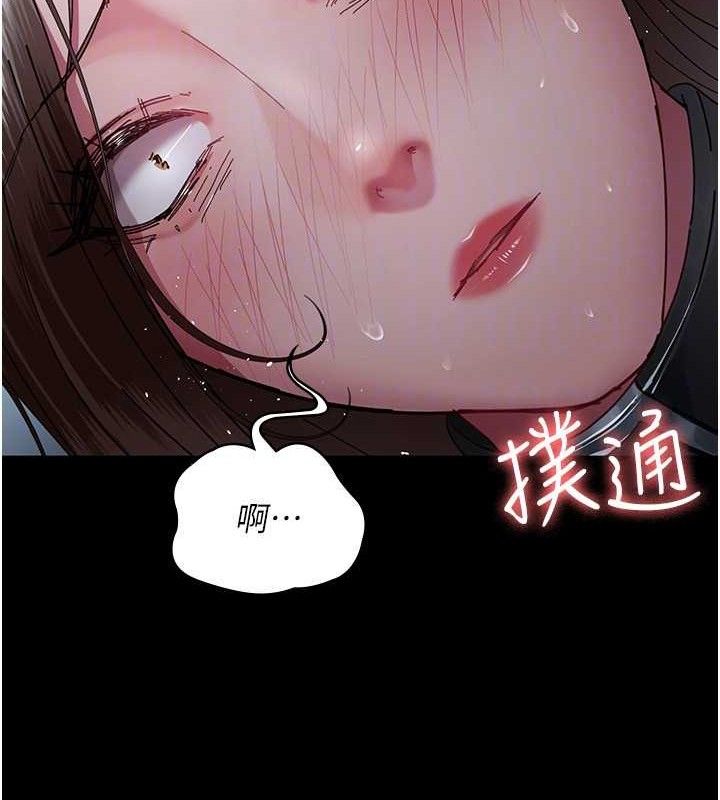 夜间诊疗室