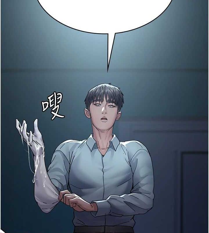 夜间诊疗室