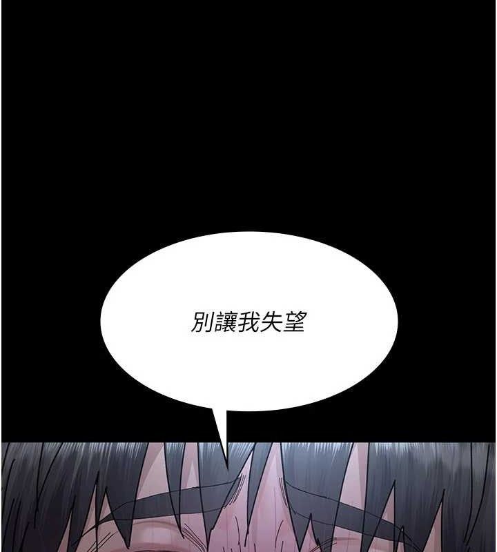 夜间诊疗室