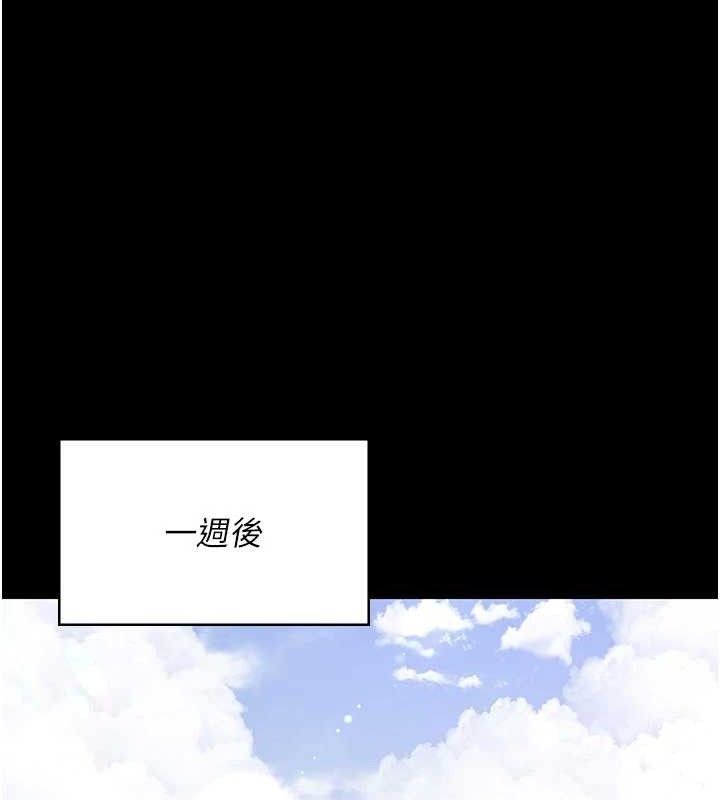 夜间诊疗室