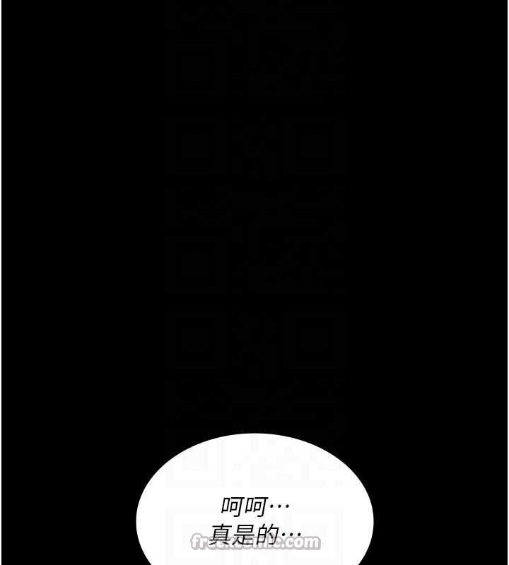 夜间诊疗室