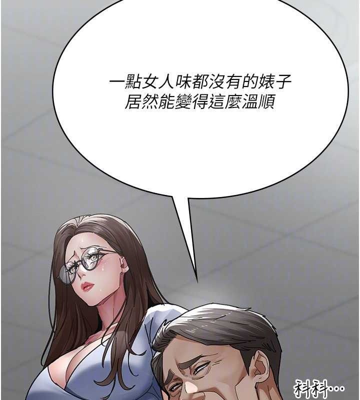 夜间诊疗室